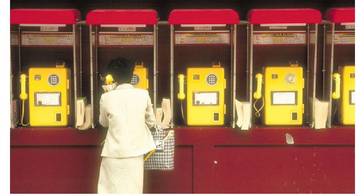 Telefono publikoak, Tokion.<br><br>